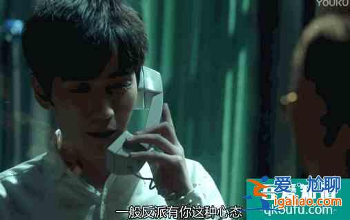 朱一龍新劇《重啟》收官，養(yǎng)肥了的第一季 N刷走起？