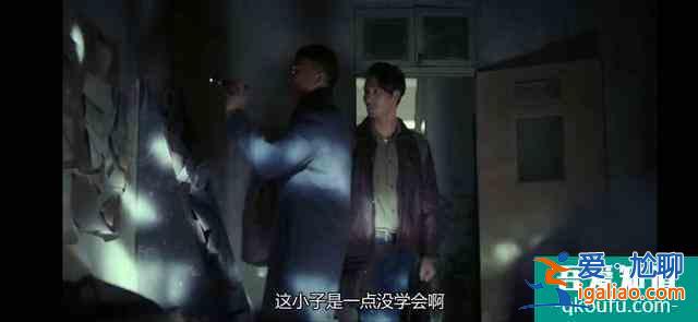《重啟》：吳邪究竟會(huì)不會(huì)死？劇中幾個(gè)細(xì)節(jié)已給出答案？