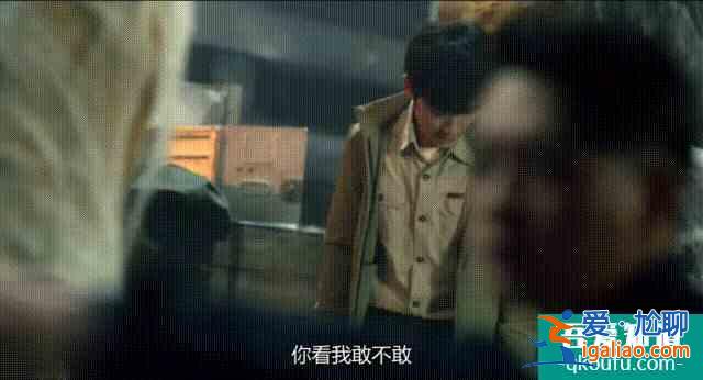 《重啟第一季》收官：白昊天身份揭曉并向吳邪表白，三大疑點待續？