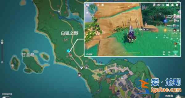 原神淵下宮隱藏成就有哪些？薄緣的道與光與胤？