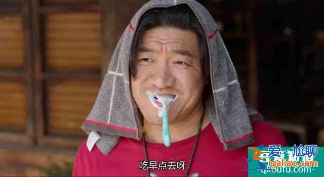 《重啟第一季》收官：白昊天身份揭曉并向吳邪表白，三大疑點待續？