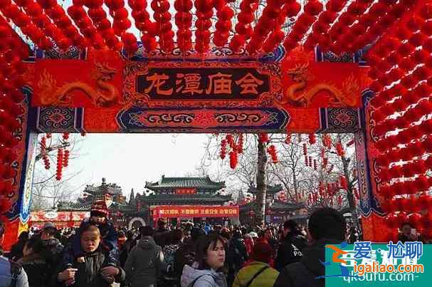 北京初幾有廟會(huì)？