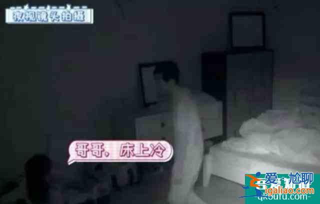 《以家人之名》小女孩李尖尖火了！和千璽關(guān)系好，但粉絲不吃醋？