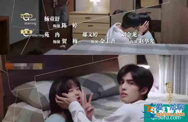 才被“隱秘”三小孩嚇哭，又被《以家人之名》三小孩虐哭！服氣？