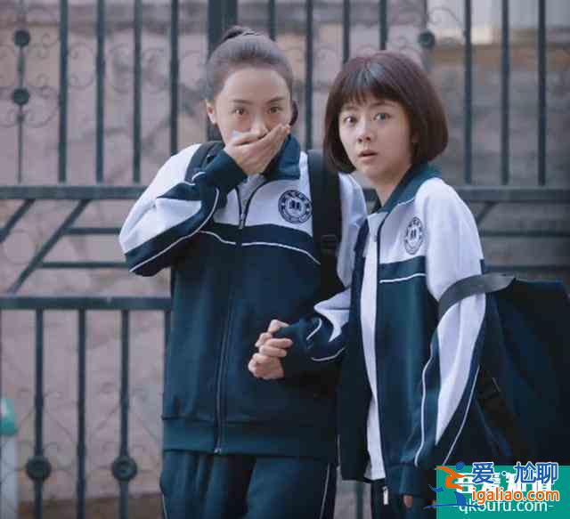 以家人之名：李尖尖另一個閨蜜出場，學習倒數第一，但身份不普通？