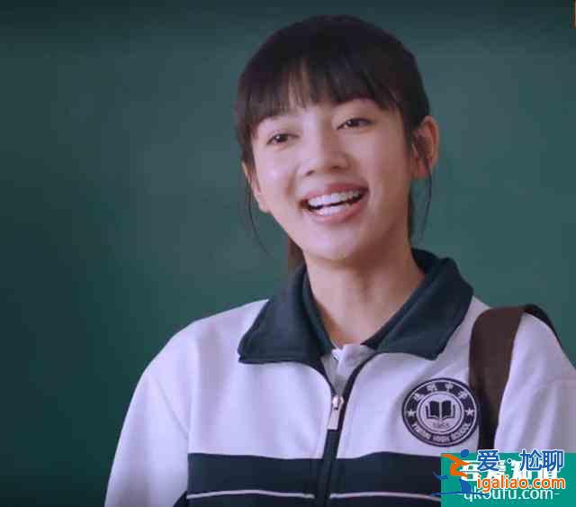 以家人之名：李尖尖另一個閨蜜出場，學習倒數第一，但身份不普通？