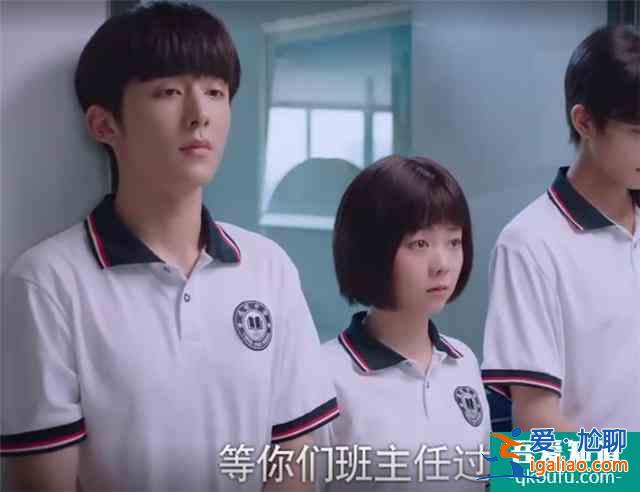 《以家人之名》熱播，李尖尖有兩個好哥哥，真是羨煞旁人？