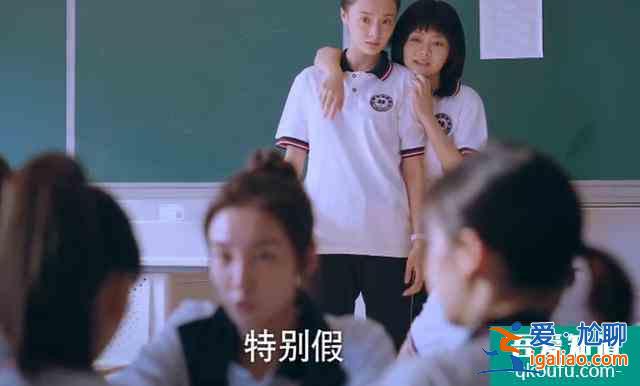 《以家人之名》唐燦撞臉Lisa,與女主成閨蜜,于正為她碰瓷Tfboys? 《以家人之名》唐燦撞臉Lisa,與女主成閨蜜,于正為她碰瓷Tfboys?