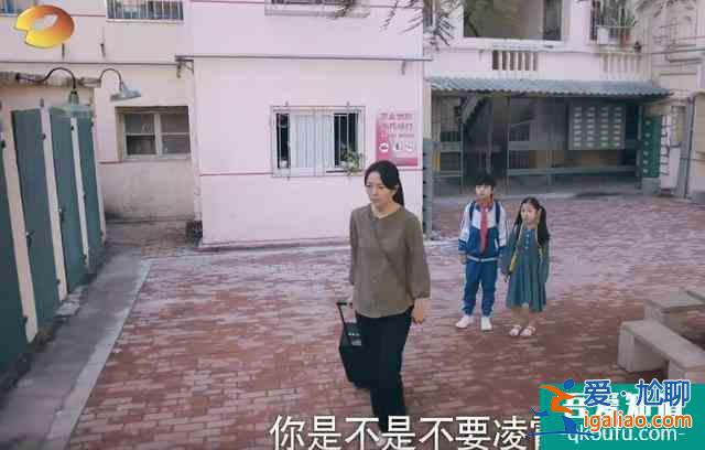 《以家人之名》小女孩李尖尖火了！和千璽關(guān)系好，但粉絲不吃醋？