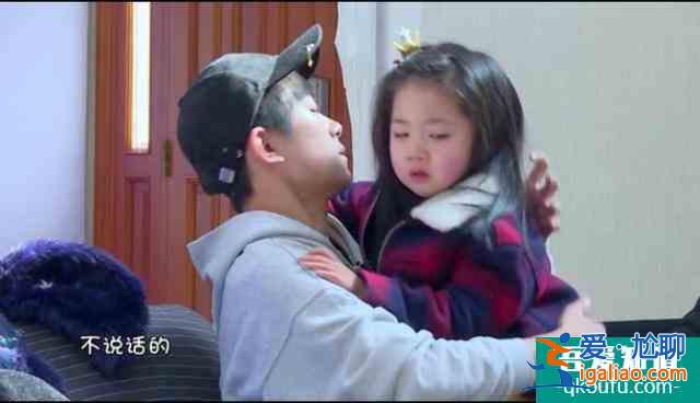 才被“隱秘”三小孩嚇哭，又被《以家人之名》三小孩虐哭！服氣？