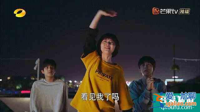 才被“隱秘”三小孩嚇哭，又被《以家人之名》三小孩虐哭！服氣？