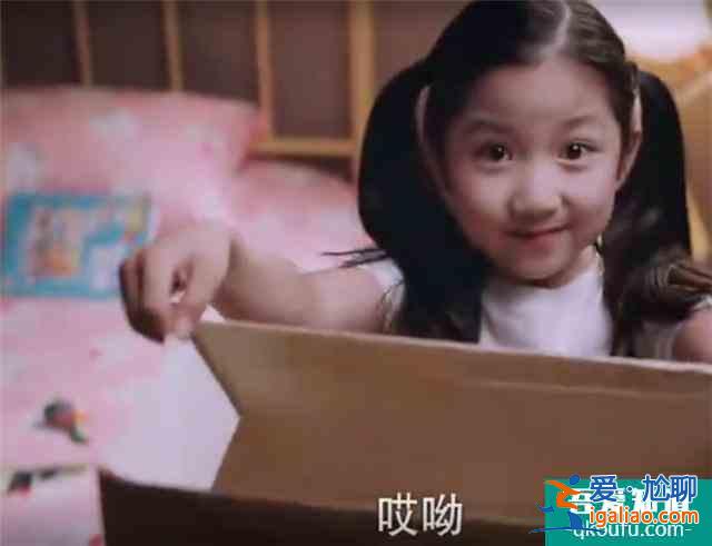 《以家人之名》熱播，李尖尖有兩個好哥哥，真是羨煞旁人？