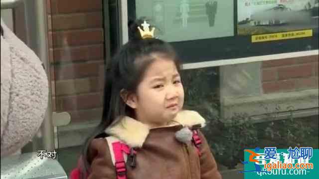 《以家人之名》小女孩李尖尖火了！和千璽關(guān)系好，但粉絲不吃醋？