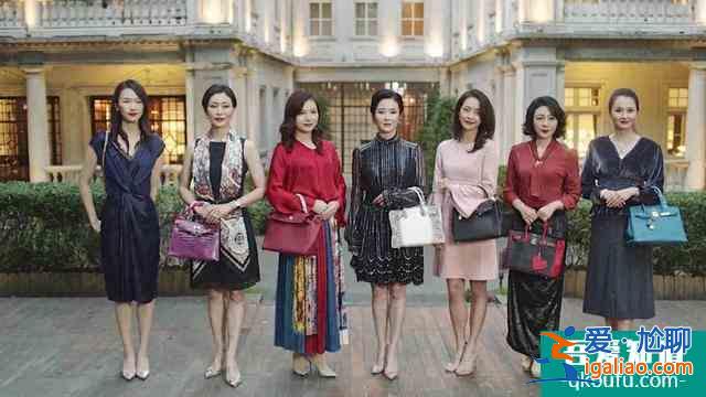 《三十而已》隱藏大 boss，有多厲害？？