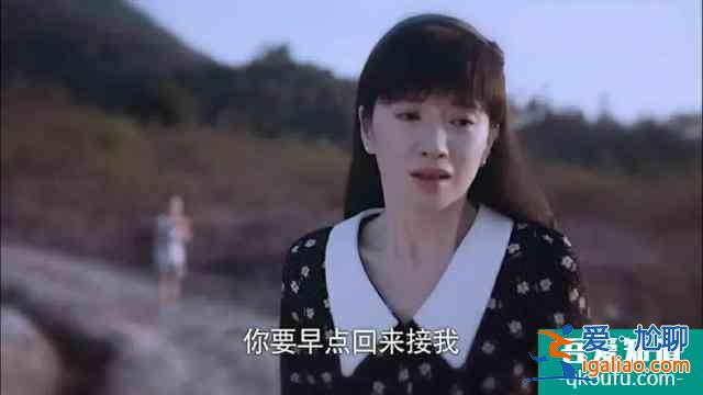 《以家人之名》太狗血，子秋母親嫁李爸，她真值得擁有這份愛？？