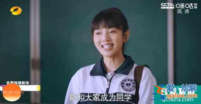 以家人之名：唐燦上線曾演《鬢邊》六月紅，和李尖尖關系很戲劇化？