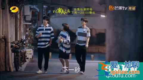 《以家人之名》VS《且聽鳳鳴》，都是人氣明星，差距卻如此大？？