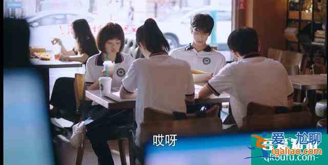 以家人之名：兩爸三兄妹的非典型家庭組合，開(kāi)局溫馨？