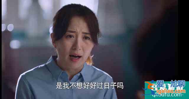 以家人之名：兩爸三兄妹的非典型家庭組合，開(kāi)局溫馨？