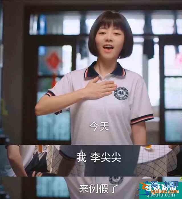 以家人之名：兩爸三兄妹的非典型家庭組合，開(kāi)局溫馨？