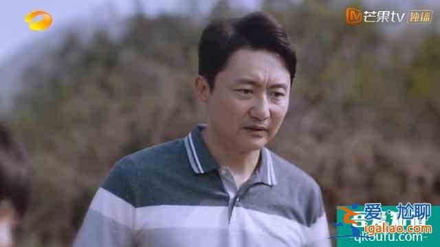 以家人之名：當年李海潮為什么會收養賀子秋？因為這三個人？