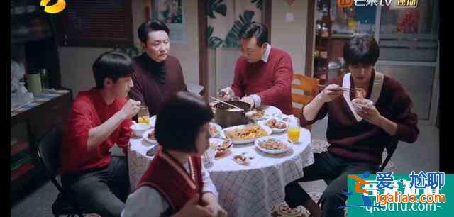 以家人之名：兩爸三兄妹的非典型家庭組合，開(kāi)局溫馨？