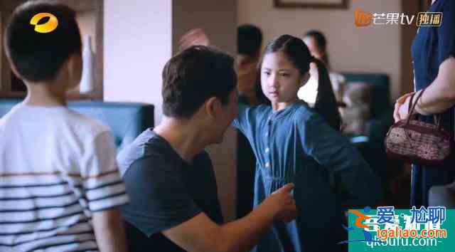 以家人之名：當年李海潮為什么會收養賀子秋？因為這三個人？