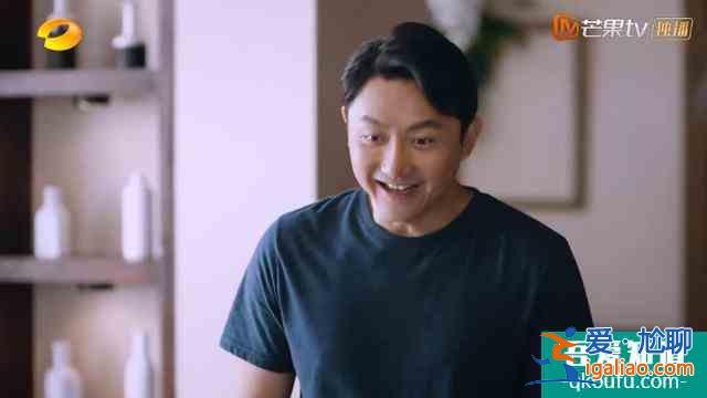 以家人之名：當年李海潮為什么會收養賀子秋？因為這三個人？