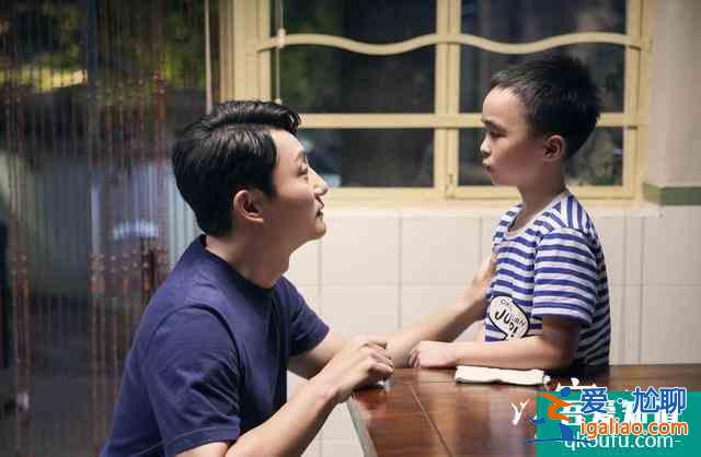 以家人之名：當年李海潮為什么會收養賀子秋？因為這三個人？
