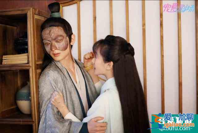 影視《琉璃》男主絕美，女主撩人，8月份的男友女友該更新了！？