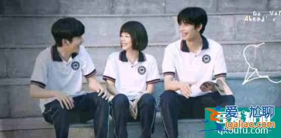 《以家人之名》開播,兄妹情是最大看點,林楊耿耿原來是一家人? 《以家人之名》開播,兄妹情是最大看點,林楊耿耿原來是一家人?