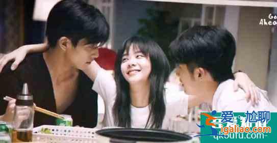 《以家人之名》開播,兄妹情是最大看點,林楊耿耿原來是一家人? 《以家人之名》開播,兄妹情是最大看點,林楊耿耿原來是一家人?