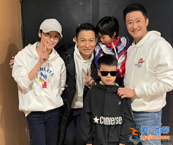 劉德華與吳京一家合影曝光!謝楠現場表白劉德華 吳京吃醋說不回家 劉德華與吳京一家合影曝光!謝楠現場表白劉德華 吳京吃醋說不回家