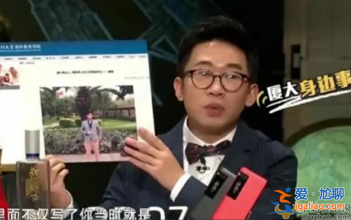 唐小強確認(rèn)遇難!地震已造成該國17674人死亡 網(wǎng)友流眼淚崩了