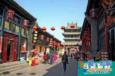 春節(jié)平遙古城旅游攻略？