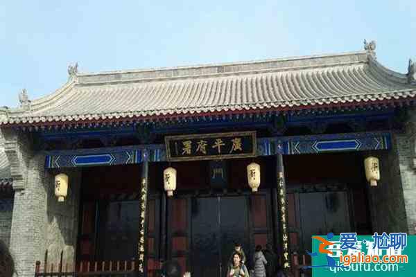 2022邯鄲廣府古城門票價(jià)格？