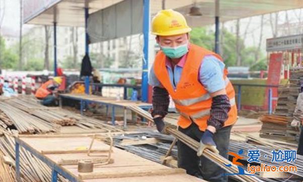 春節后中鐵十五局部署復工復產工作[復產工作]？