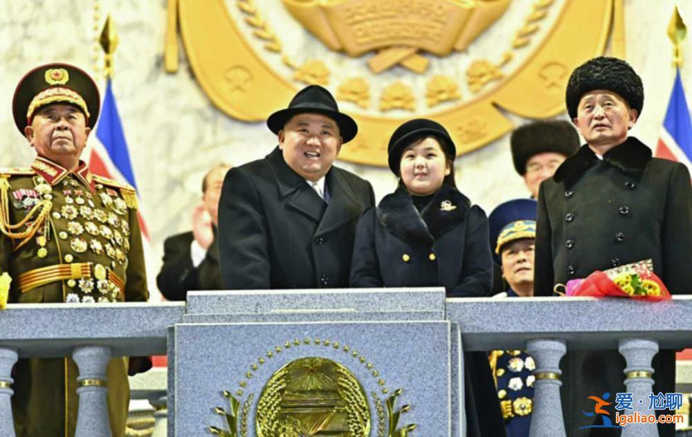 金正恩父女首度同臺閱兵 有何特殊之處？？