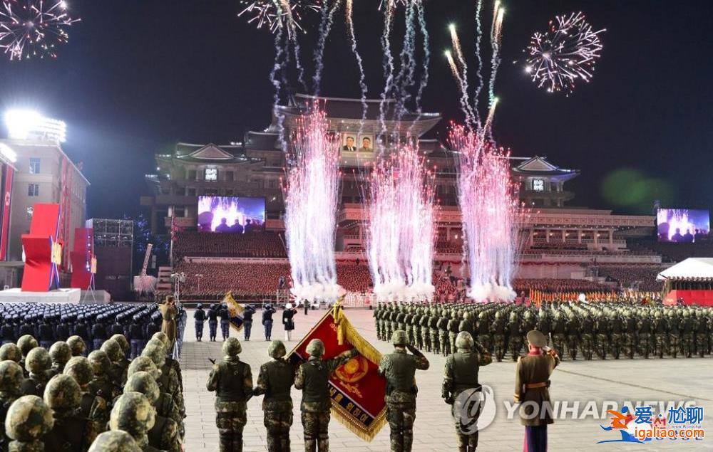 朝鮮新型武器亮相75周年閱兵儀式？