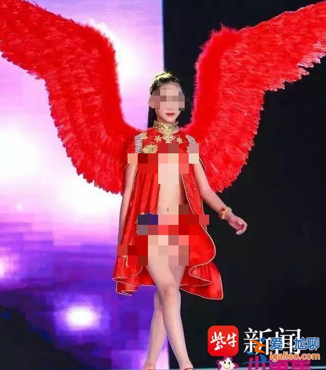 男童文身女童著暴露泳裝 要考察外貌形體氣質(zhì)？