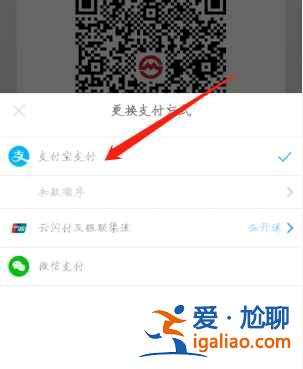 大都會優(yōu)惠券如何使用？