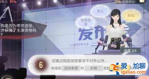 絕對演繹危機公關怎么處理？危機公關全部正確答案介紹與指南？