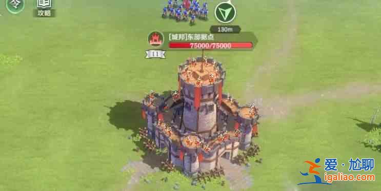 文明與征服國戰戰術是什么?國戰玩法解析與介紹? 文明與征服國戰戰術是什么?國戰玩法解析與介紹?