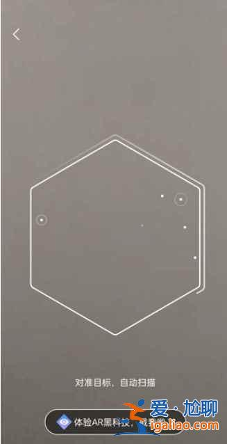 2022春節支付寶什么時候可以掃福字？