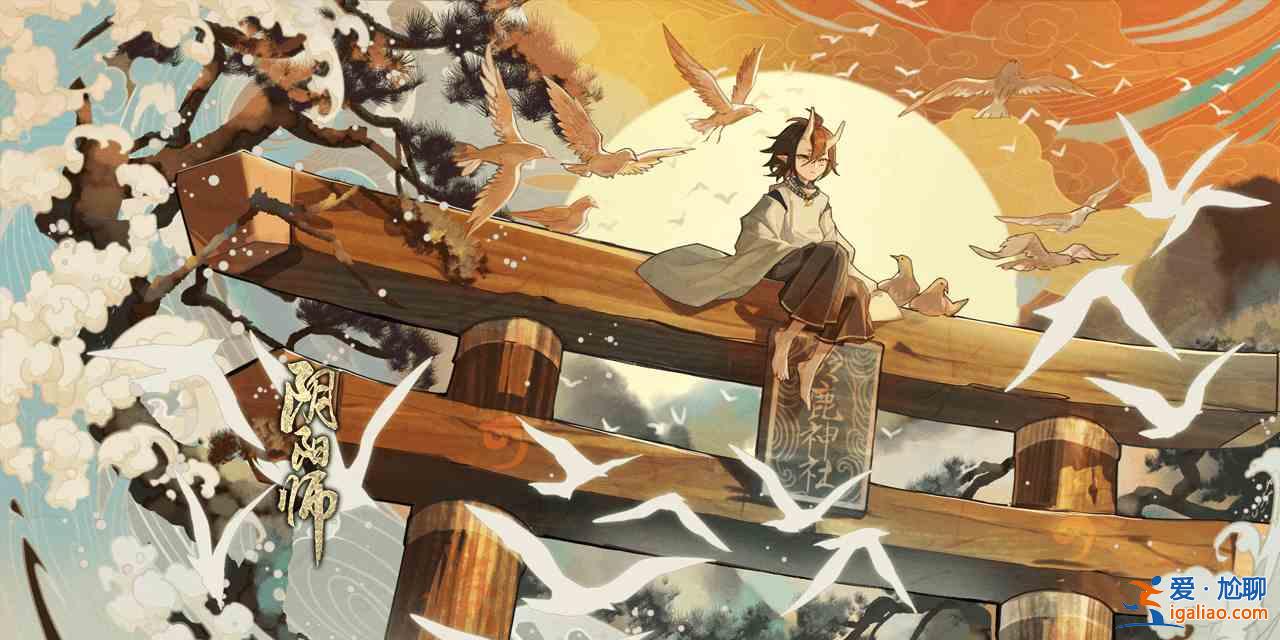 陰陽師12月29日式神維護更新了什么？12月29日式神調整分析與更新介紹？