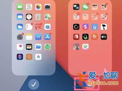 蘋果手機應用游戲在哪隱藏？