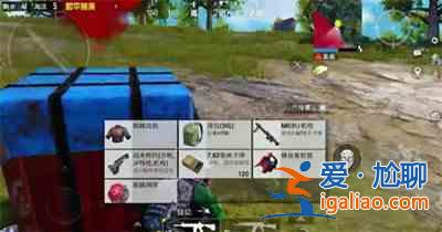 和平精英蜘蛛俠模式怎么玩？蜘蛛俠模式玩法分享與指南？