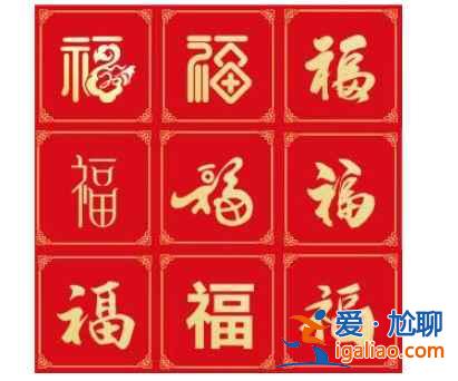 2022春節支付寶什么時候可以掃福字？