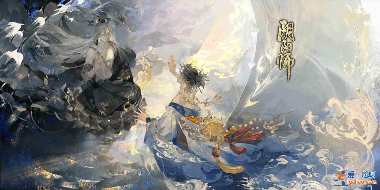 陰陽師12月29日式神維護更新了什么？12月29日式神調整分析與更新介紹？