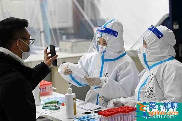 2021黑龍江疫情防控舉報有獎最新通告？